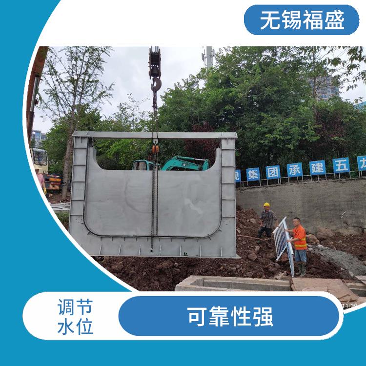 南京下开式堰门雨污分流 经济节能 调节水库水量