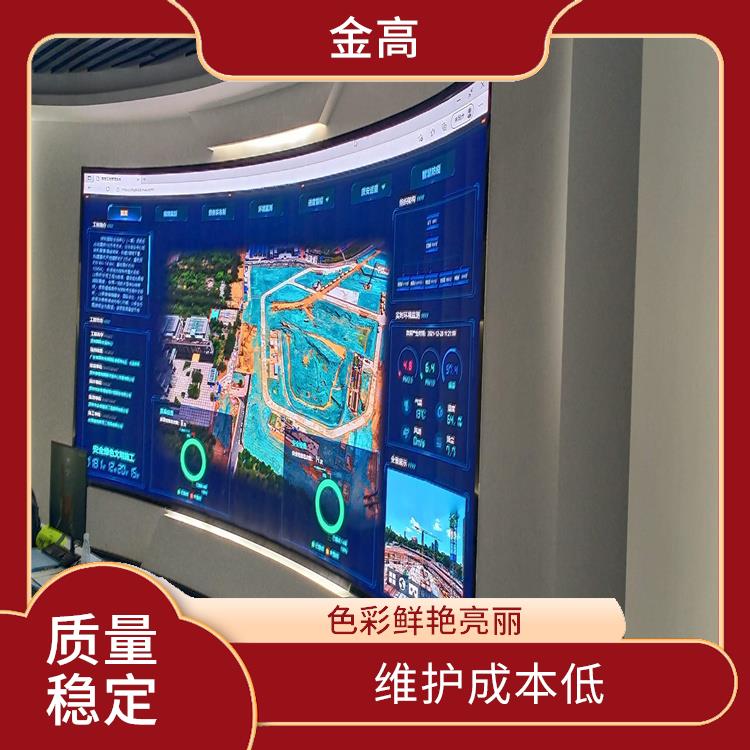孝感市三星拼接屏安装公司 质量稳定 色彩表现能力强