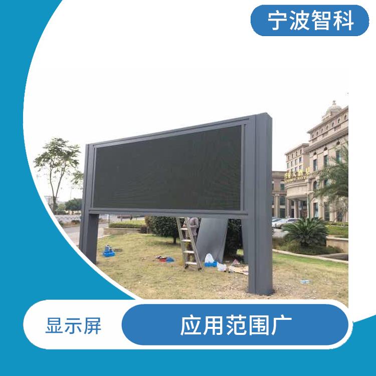 杭州全彩显示屏电话 适用范围广泛