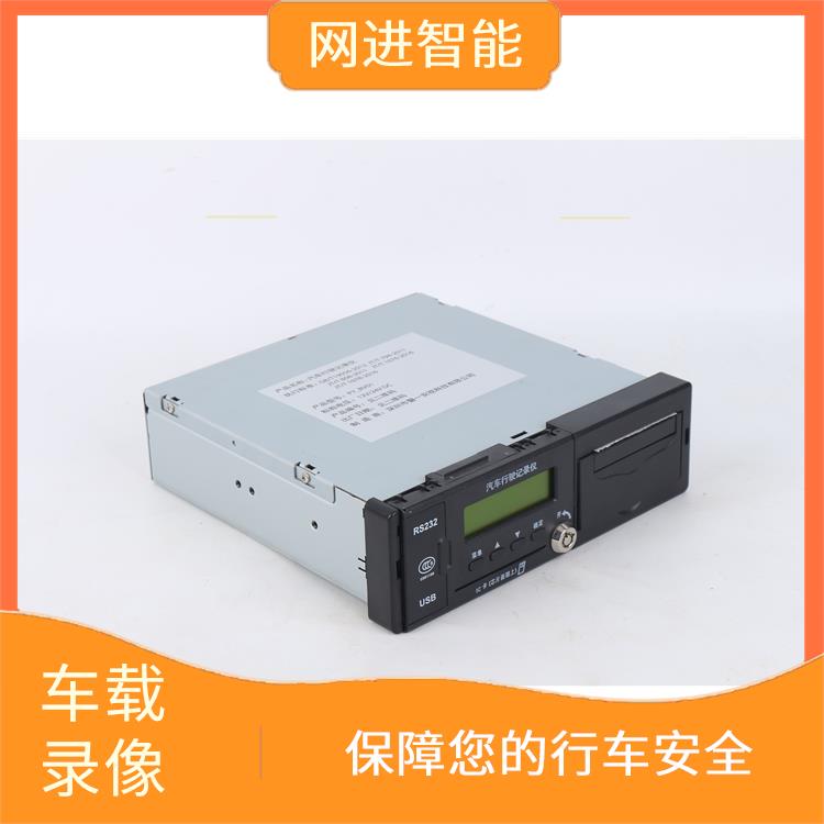 银川4G车载录像机设备 远程监控 多种存储方式