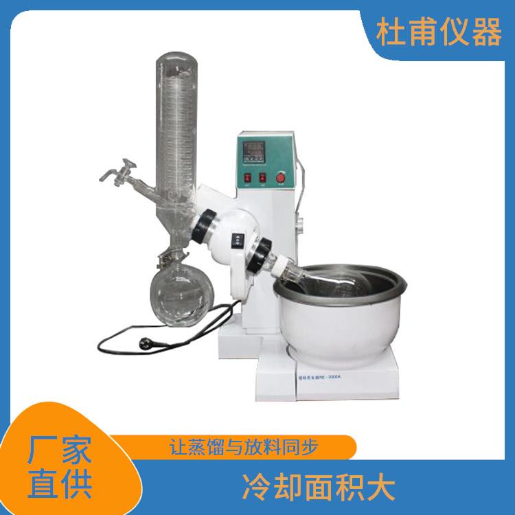 河北旋轉(zhuǎn)蒸發(fā)器廠家