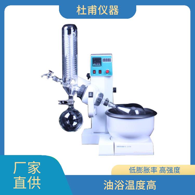 邯鄲旋轉(zhuǎn)蒸發(fā)器廠家 防止蒸發(fā)冷凝器倒流設(shè)計