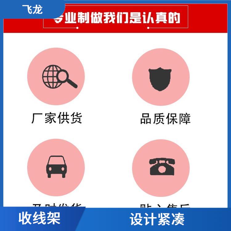 液压电缆拖车订购 操作简单坚固
