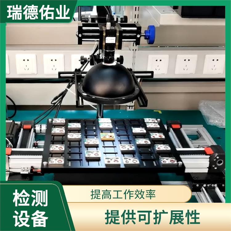 速度快 效率高 五金电子检测设备 能够自动管理设备