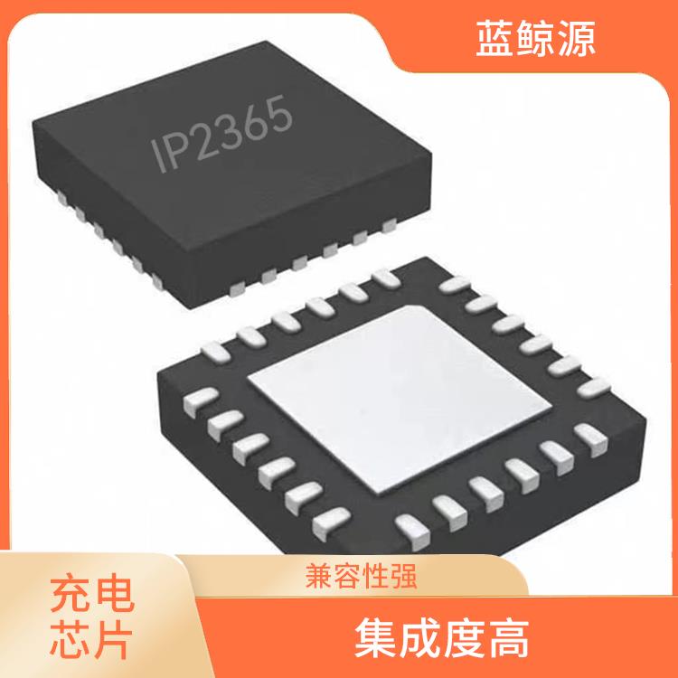 具有多種保護功能 使用壽命較長 多節(jié)鋰電池充電IC