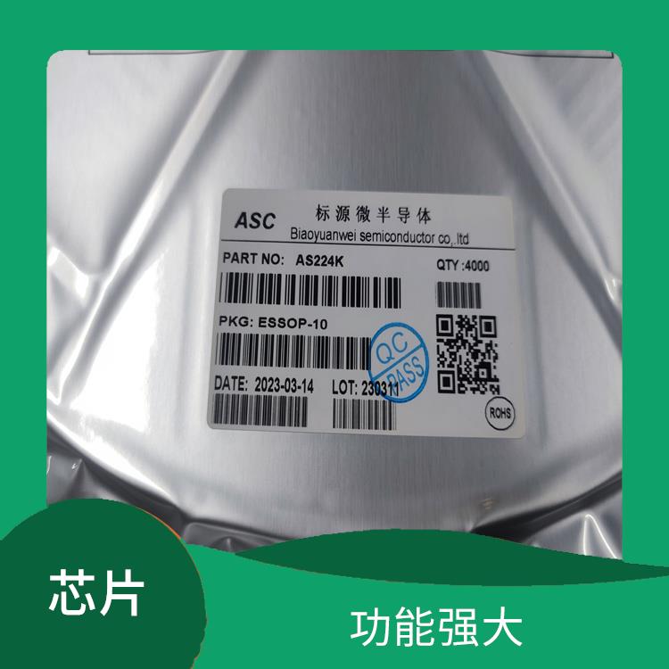 小巧的封裝 使用壽命較長(zhǎng) AS225K