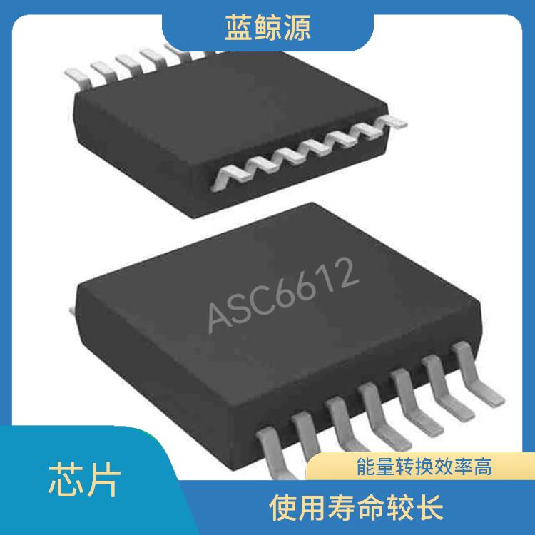 升降壓一體芯片 支持多種充電模式 充電速度快