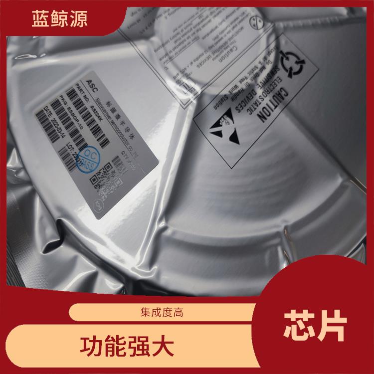 小巧的封裝 兼容性強 AS225K
