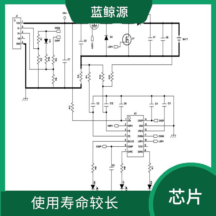 支持多種充電模式 鋰電池升降壓充電管理芯片