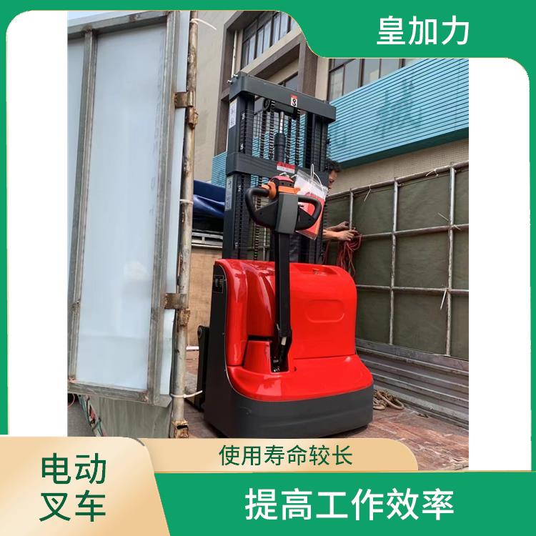 汕头液压升高叉车价格 安全可靠 提高工作效率