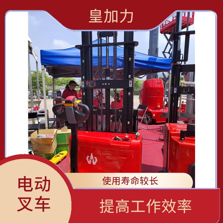 揭阳步行式托盘堆垛车 体积小巧