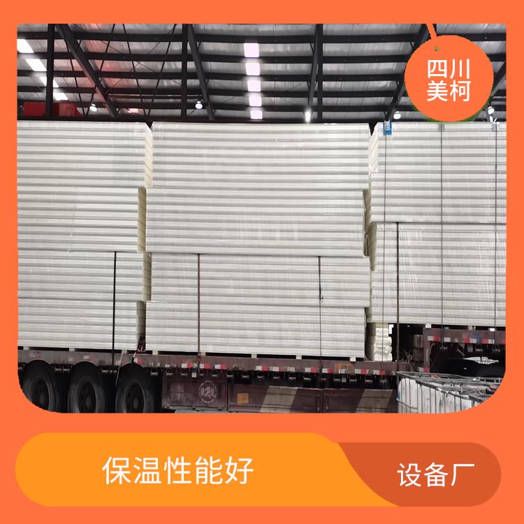 蘆山雙溫庫(kù)價(jià)格 蘆山小型冷庫(kù)安裝 農(nóng)產(chǎn)品基地