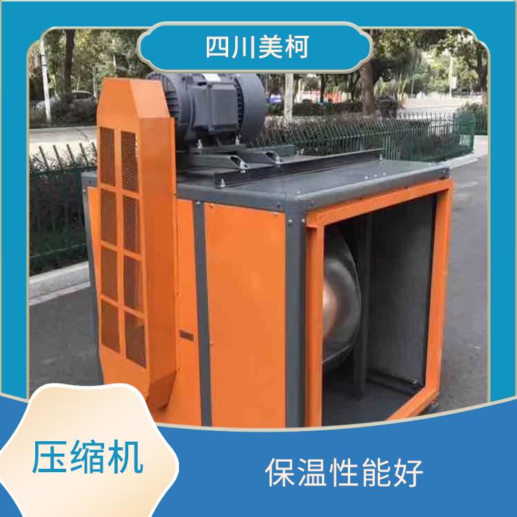 蘆山雙溫庫(kù)價(jià)格 蘆山小型冷庫(kù)安裝 農(nóng)產(chǎn)品基地