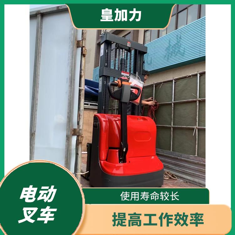 潮州步行式电动堆高车电话 使用寿命较长
