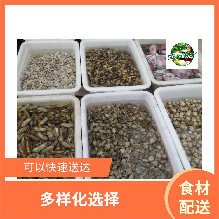 厚街白濠食材配送平台电话 降低时间成本