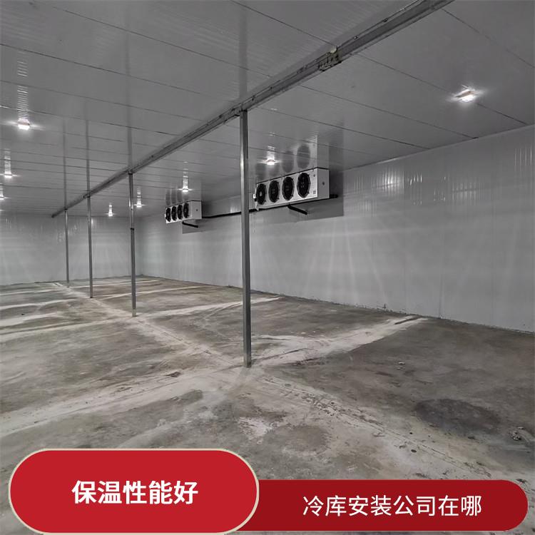 蓬安小型凍庫(kù) 雅安凍庫(kù)壓縮機(jī)價(jià)格 選四川美柯