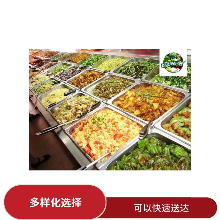 东莞坑梓食材配送服务站 品种丰富