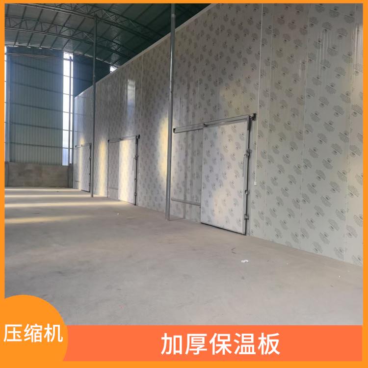 达州小型冻库安装 天全药品冷库价格 报价表