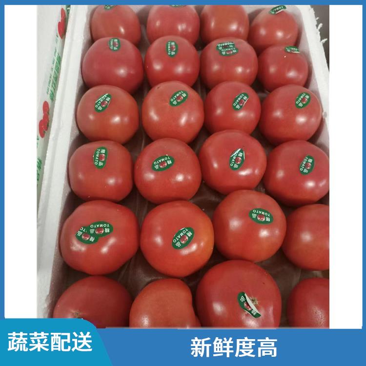 深圳福田蔬菜配送平台电话 时效性较强 新鲜度高