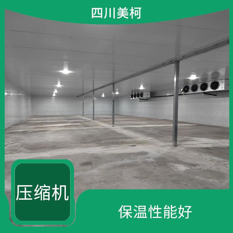 雅安冷库价格 宣汉冷藏冷冻库安装 采摘园