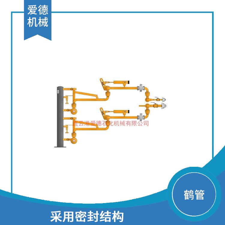 東營液化氣裝卸臂誠意合作 歡迎電話咨詢 耐腐蝕 耐磨損 耐高溫