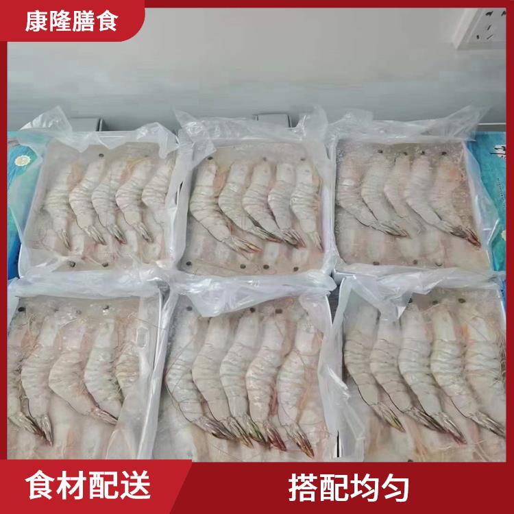 东莞寮步镇食材配送平台电话