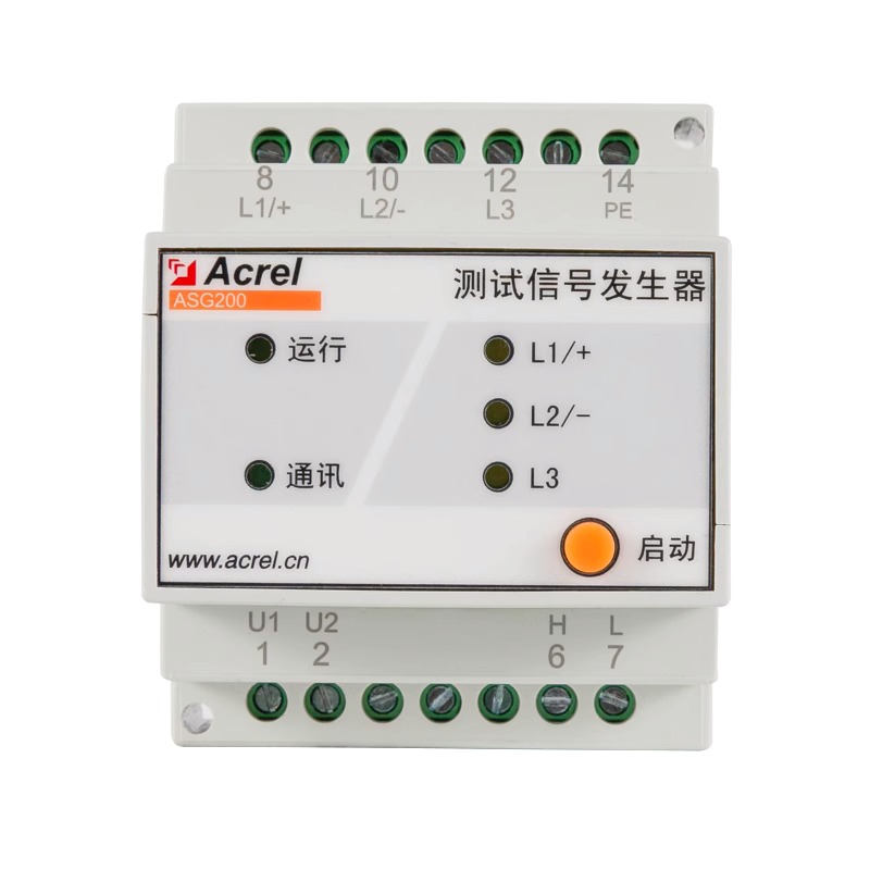安科瑞ASG系列CAN总线测试信号发生器 医疗IT绝缘检测仪 断线检测