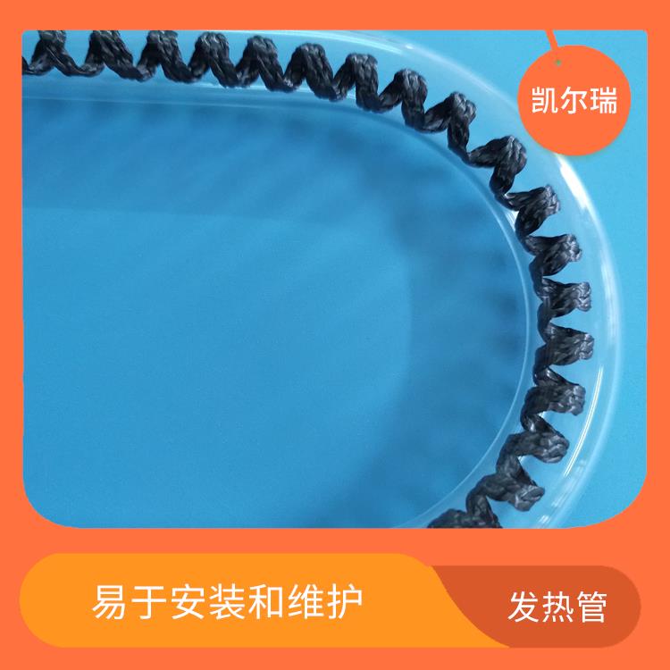 能够快速升温并保持稳定的温度 菏泽碳纤维发热管批发厂家