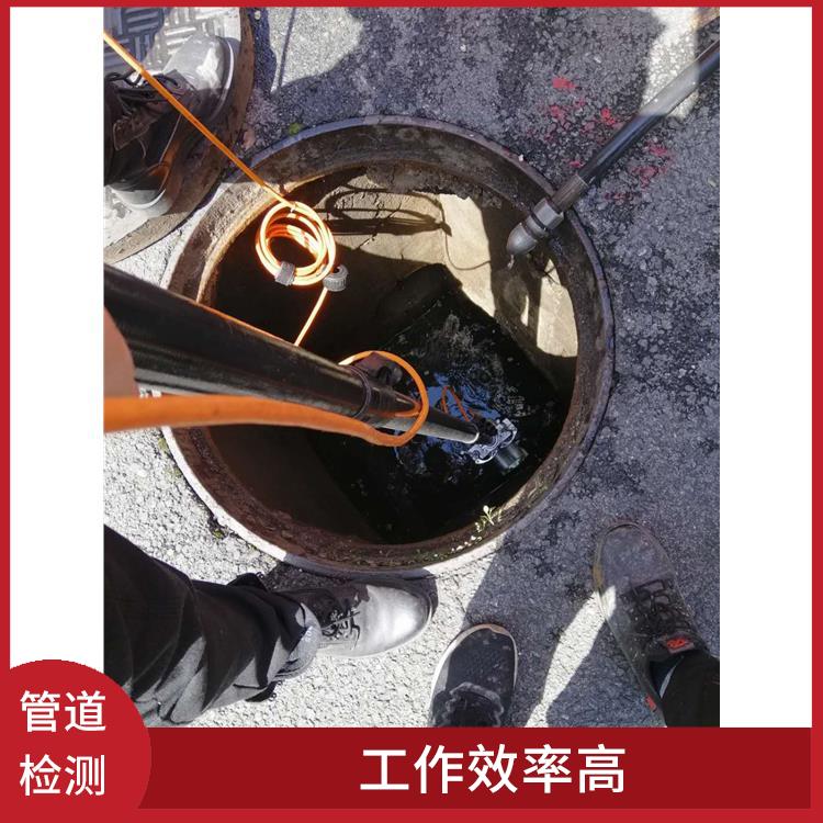 上海化粪池清理 管道格栅安装 经验丰富
