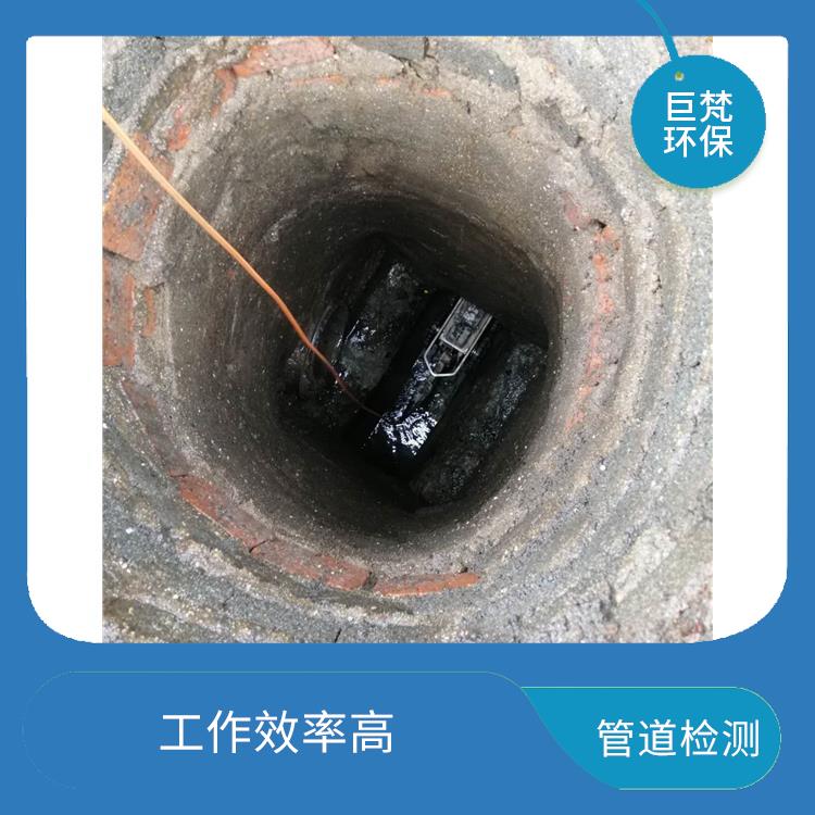 上海宝山管道疏通 管道疏通 施工速度快