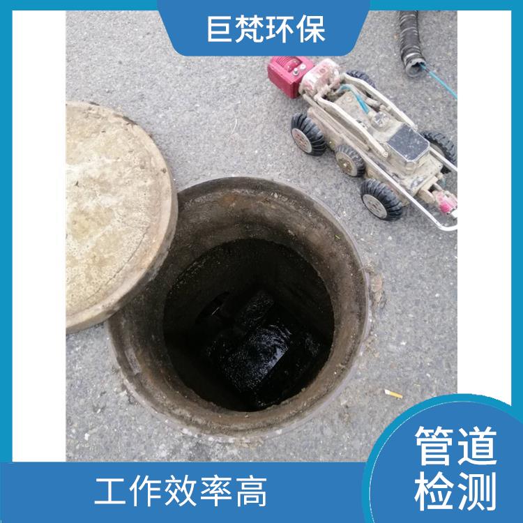上海管道影像检测公司 管道维护保养 服务快捷