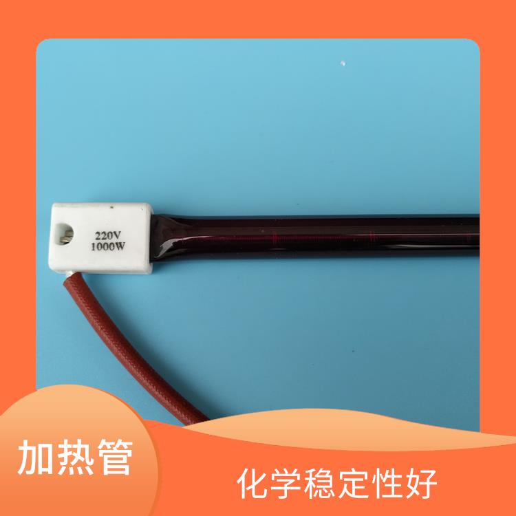 阳泉红宝石加热管 可以在高温环境下长时间工作