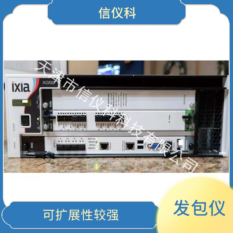 阳江维修测试仪IXIA XGS2 提高测试效率 适用于多种行业