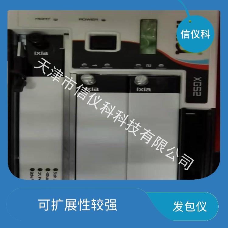 南京二手测试仪IXIA XGS2 可扩展性较强 适用于多种行业