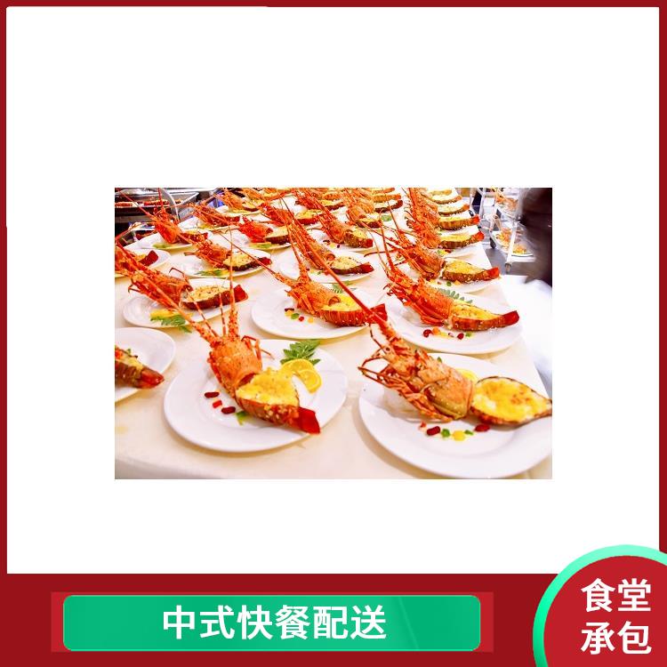 湖州市食堂承包工作餐团餐配送服务