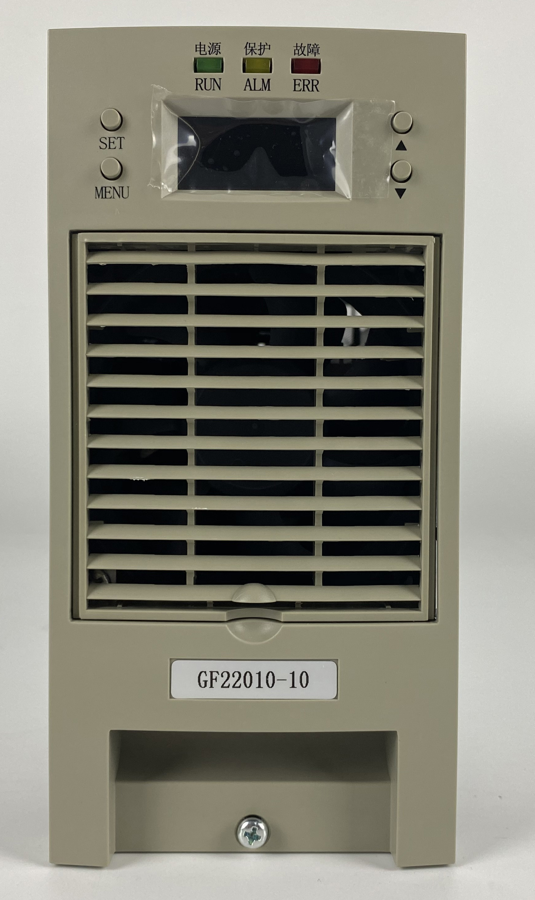 WXDK-500B综保装置