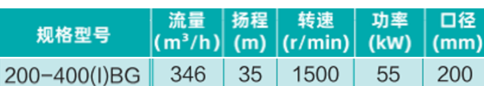 202309211505156816294.png