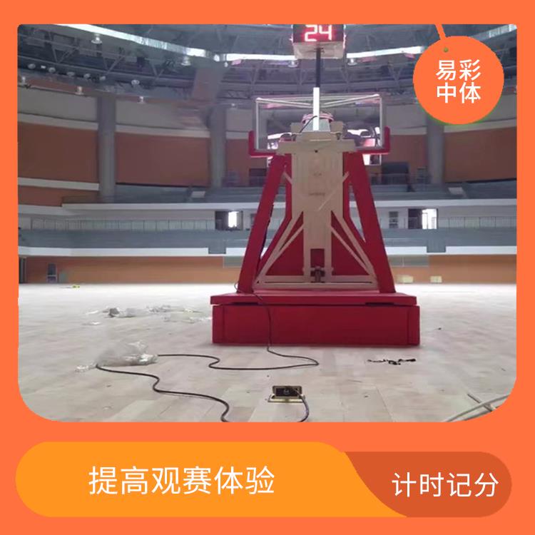 新乡计时记分系统 设计精巧