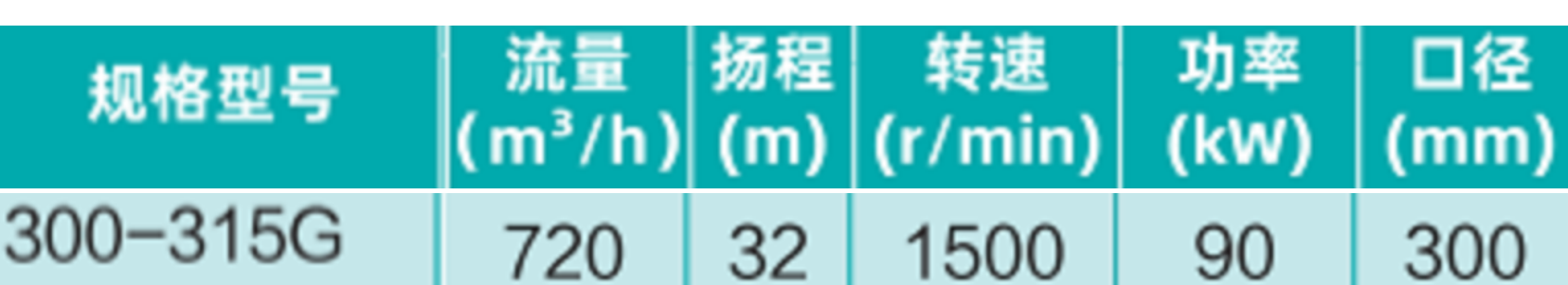 202309211717209370704.png