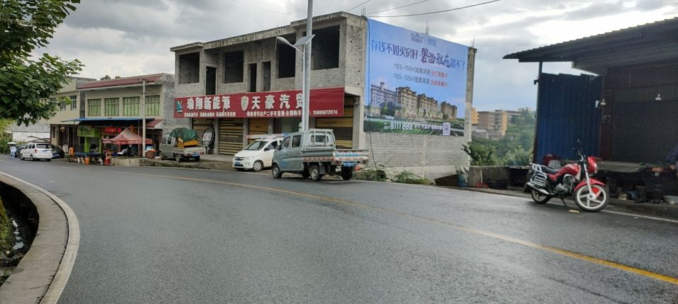安阳安阳迈凯轮铝塑板店招河南禹州农村墙体广告，还可以这样玩光彩夺目
