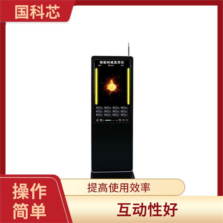 芜湖宣泄系统厂家