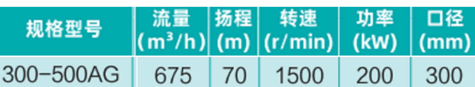 202309212037103689194.png