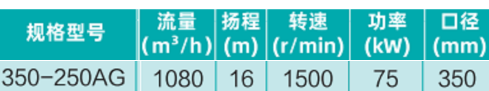 202309212101435490044.png