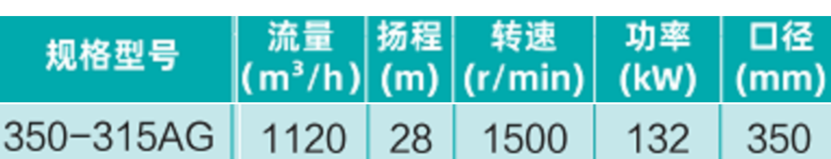 202309212109548049664.png