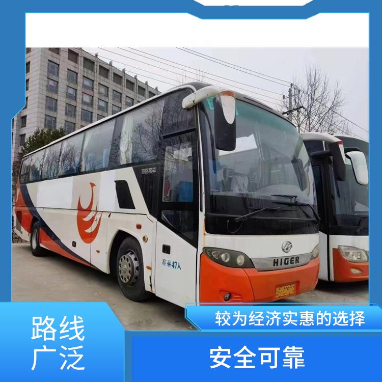 北京到曲靖的臥鋪車 較為經(jīng)濟實惠的選擇 便捷舒適