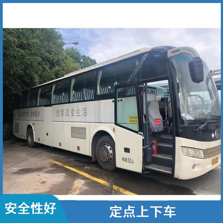 北京到昭通直達(dá)車 提供多班次選擇 路線廣泛