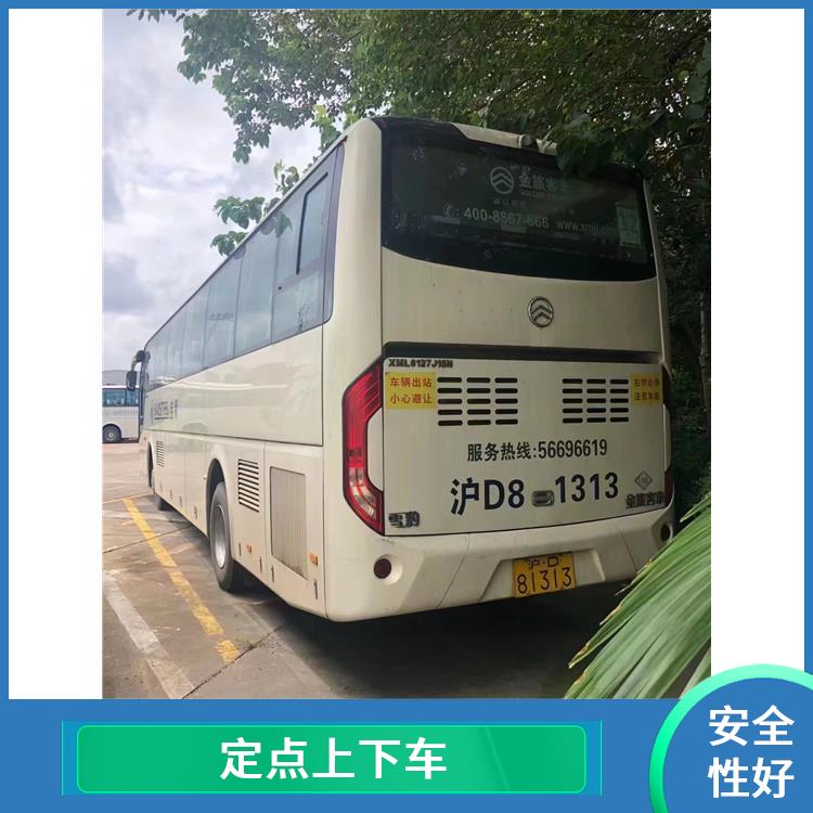 天津到靖江直達(dá)車 提供多班次選擇 **上下車