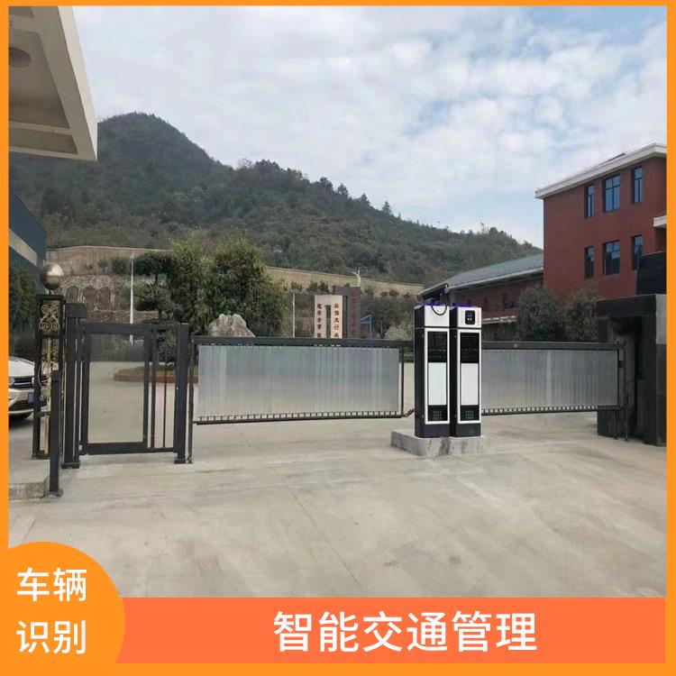广州微信支付车牌识别供应商 能够同时处理多个车辆的识别 自动放行