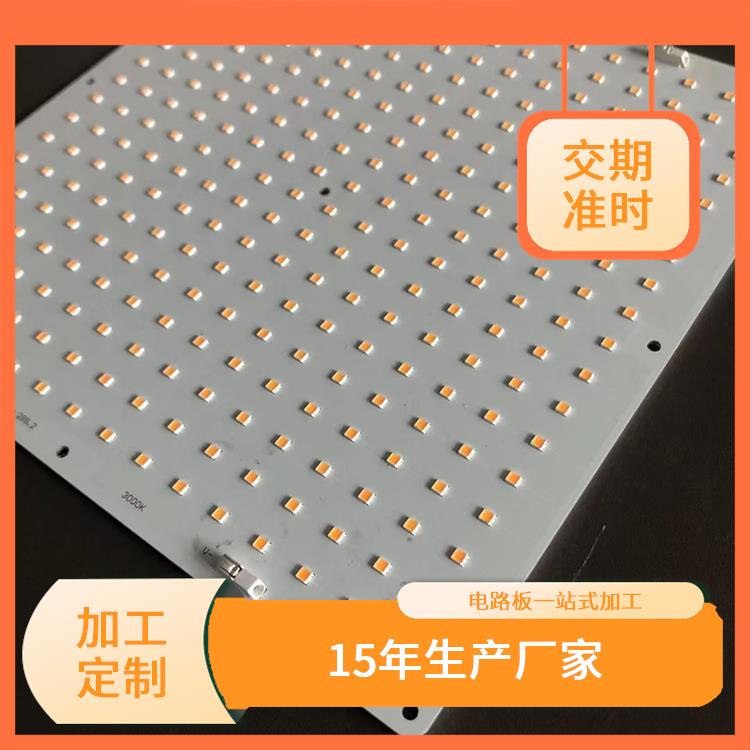 南宁铝基板厂 焊接性能好 适用于高功率电子设备的散热和保护