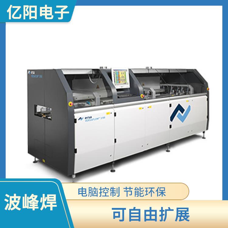 新能源产品选择性波峰焊 一机多用 参数均可设定